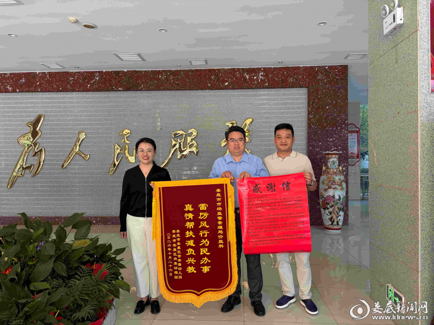 图片1