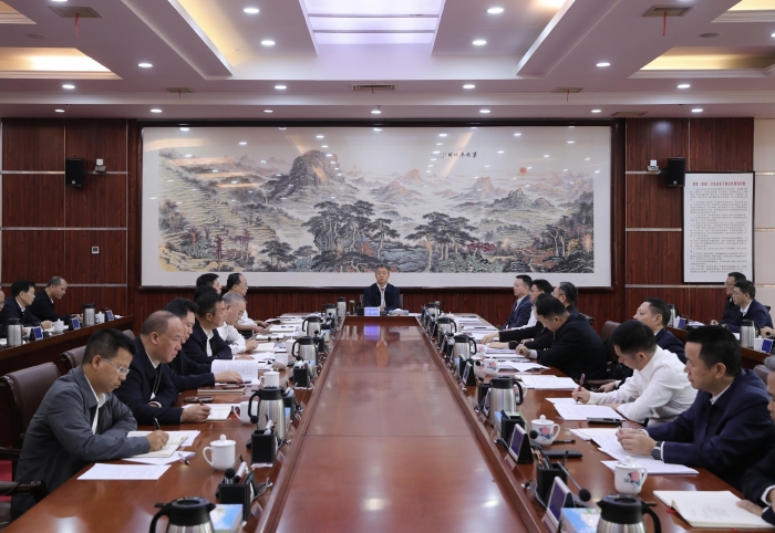娄底市委常委会召开会议 曾超群主持