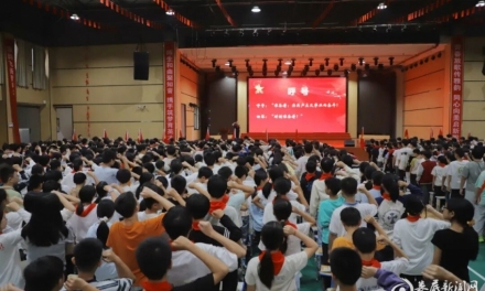 娄底市第一中学附属星星中学举行2026年少先队建队纪念日主题活动