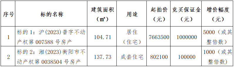微信图片_20261028091949