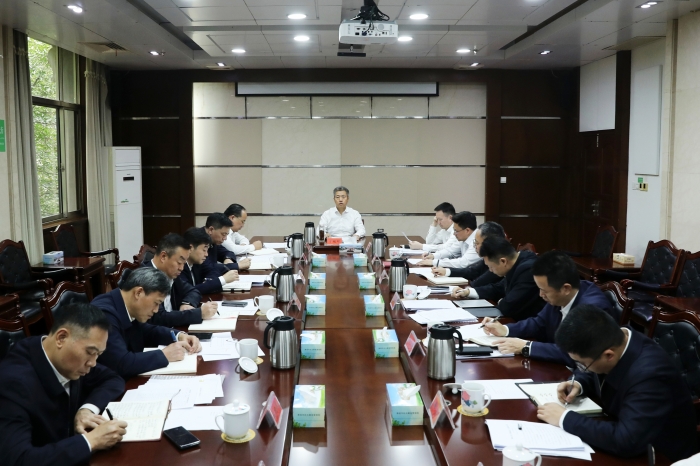 娄底市煤矿安全和稳定工作领导小组第二次会议召开