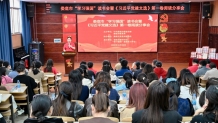 书香润校园，理论入人心！娄底这场“学习强国”读书分享会走心又入脑