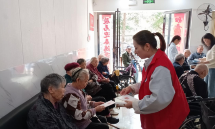 娄底市法律援助中心走进老年公寓开展普法宣传活动