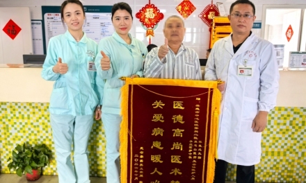 一个“钥匙孔”解开纠缠一月的颈肩痛