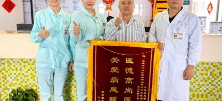 一个“钥匙孔”解开纠缠一月的颈肩痛