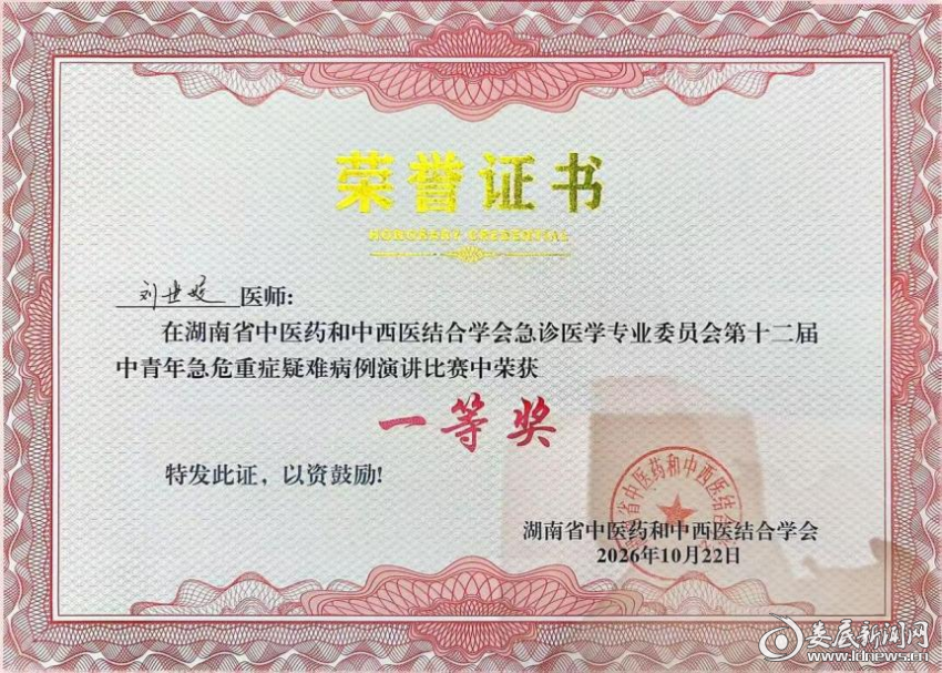 图片1(1)