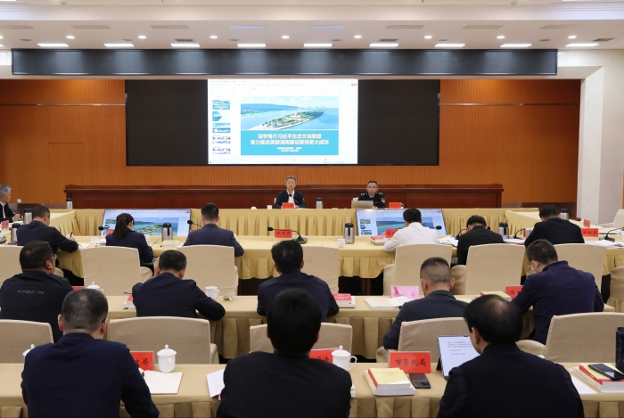 曾超群主持娄底市委理论学习中心组2026年第十一次集体学习