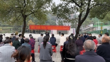 娄底市“文化惠民·理论润心”习近平文化思想进基层微宣讲走进冷水江锡矿山