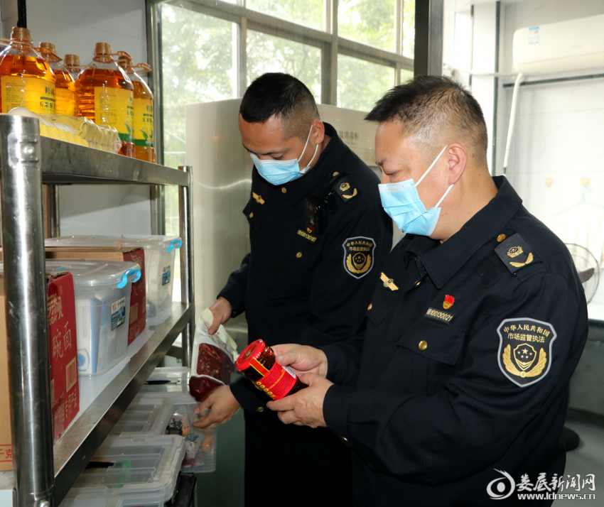 图片6
