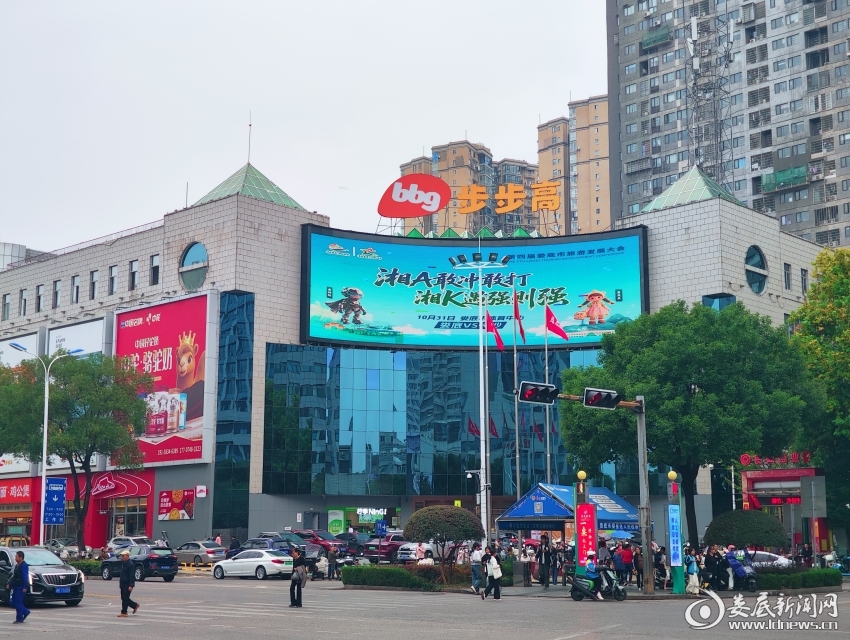 微信图片_20261030171407_28_26