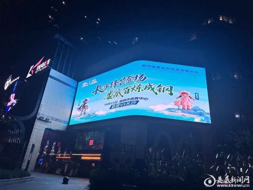 微信图片_20261030183057_49_153