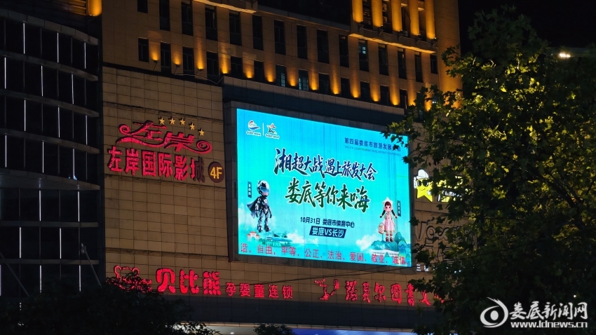 image_1793359288220