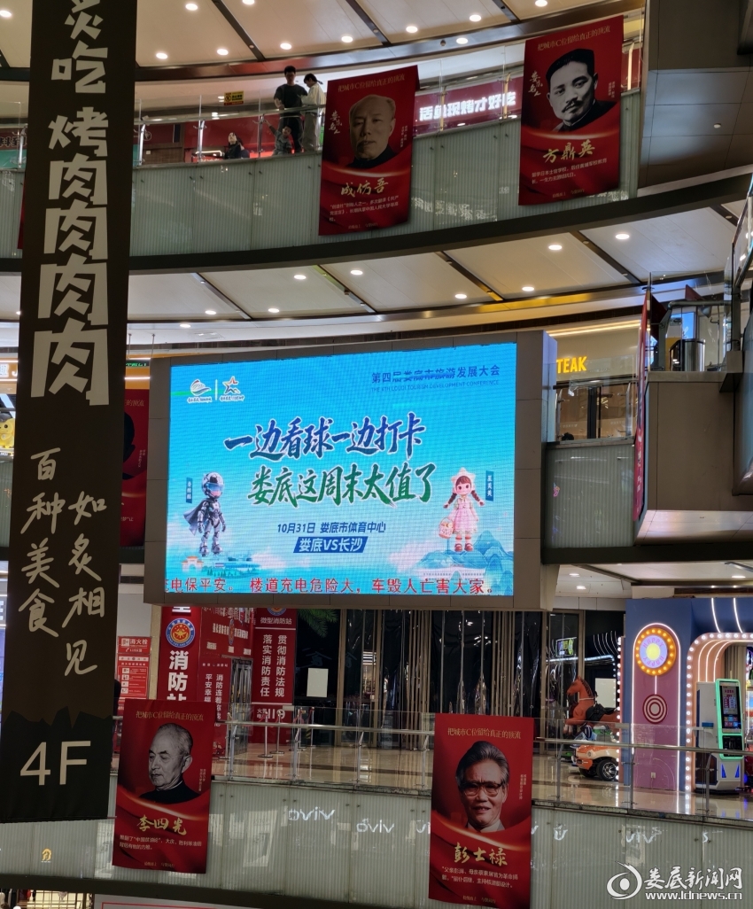 image_1793359678591