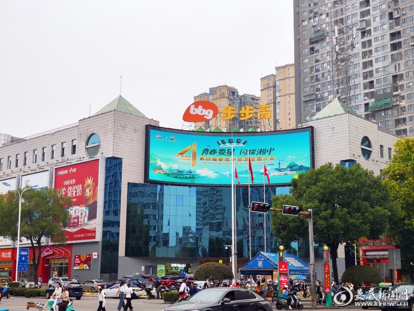 image_1793359321214