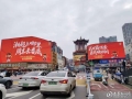 图说丨湘超娄底VS长沙，两地户外大屏亮起“星”光