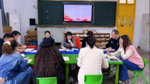 娄底市特殊教育学校开展《勇者无疆》电影党课系列活动